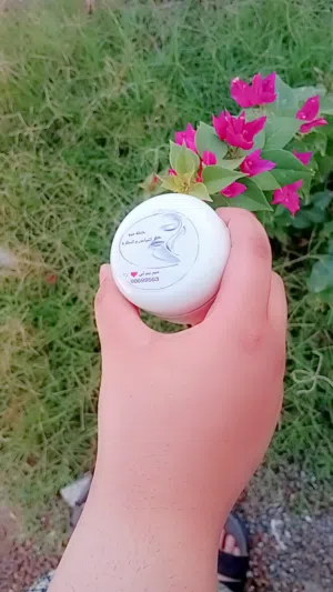 خلطة ميم للبياض