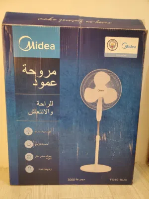 للبيع مروحه ميديا الأصلي