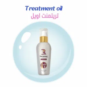 الزيت المعالج للشّعر / Treatment oil