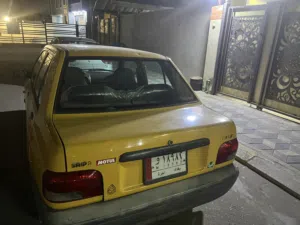 البيع رسلني خاص