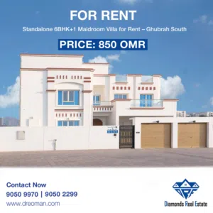 Standalone 6 Bedroom + 1Maidroom Villa for Rent – Ghubrah South  Near American International School