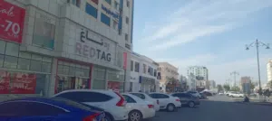 جميع سيارات