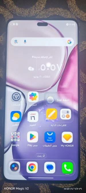 Honor Honor X9c 256 GB in Irbid