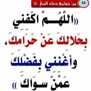 محمد 
