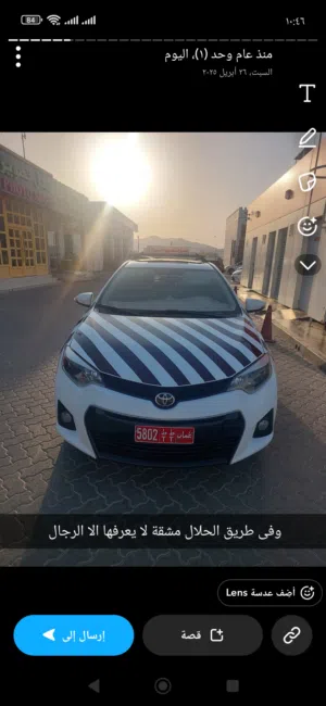 اليعربي 