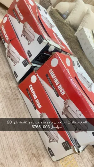 للبيع سخانات 4 حبات استخدمتها مره وحده و استعمال نضيف