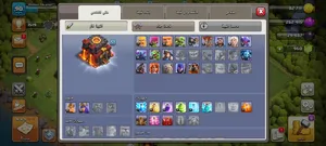 Clash of Clans Accounts and Characters for Sale in Taiz
