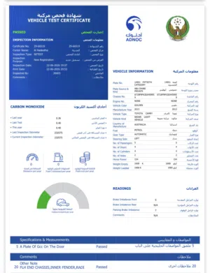 تويوتا كامري 2013 للبيع المستعجل