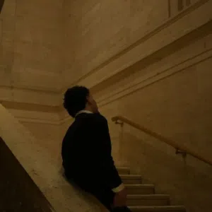 سيف 