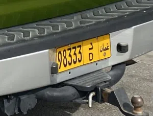 بسعر مغري 98333 د