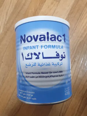 Novalac 1 (Feom birth to 6 months)