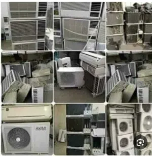 نشترى جميع انواع الاستكراب حديد  والمنيوم ونحاس ومكيفات وشبرات ومخلفات الشركات باعل الأسعار