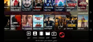 Tv receiver available with one year channels