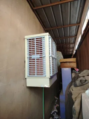 مكيف الفاخر