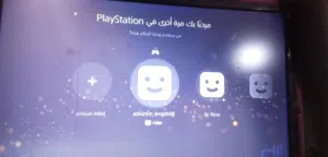 الجهاز ربي يبارك םـش مفتوح عيب لاااا