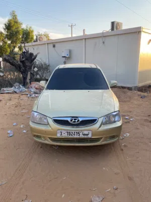 فيرنا سباط بلاد في بدايت صرف