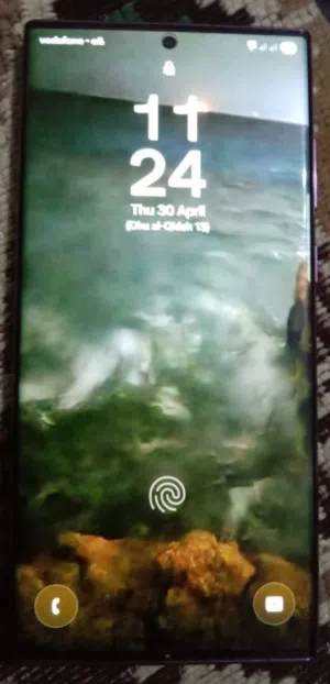 Samsung S22 Ultra