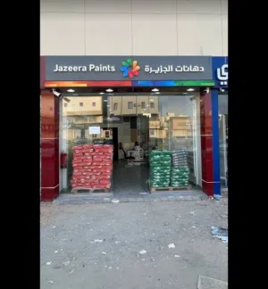 معلم بويه دهان جدة.