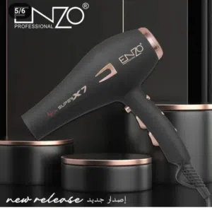 سشوار x7 للصالونات كفالة سنة من تاريخ الشراء سشوار X7_plus