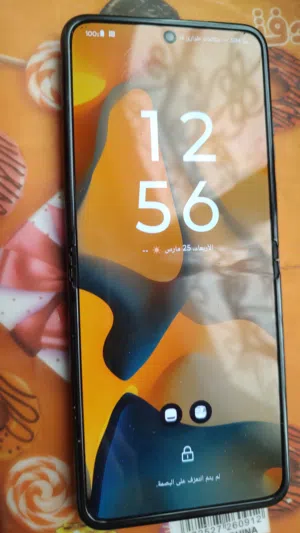 بسعر عرطه والله محتاج فلوس