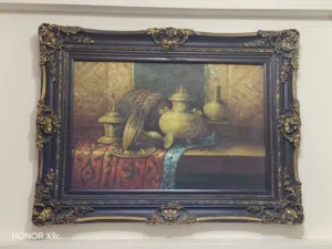 إطار باحجام متعددة.