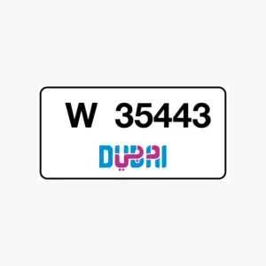 35443 W دبي