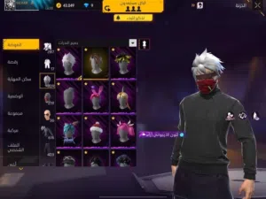 حساب فري فاير قديم للبدل او للبيع بدك تيم كود اهلا وسهلا