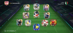 حساب fc mobile 128 + 20 مليار كوينز