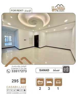 1 m2 3 Bedrooms Apartments for Rent in Central Governorate Sanad