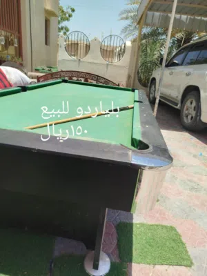 للبيع طاولة بليردو