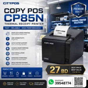 THERMAL RECEIPT PRINTER  HIGH-SPEED PRINTING USB CONNECTIVITY AUTO CUTTER SUPPORT Call / WhatsApp