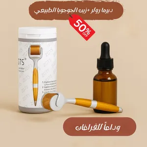 Hair Care . Other . New0