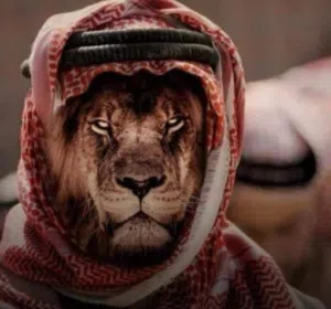 أسـتـغـفـر الـلـه 