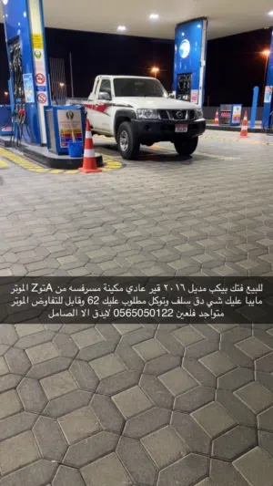 Used Nissan Patrol in Al Ain