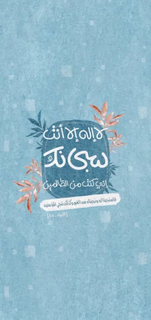 شقه مفروشه للايجار المؤقت من شهر 6
