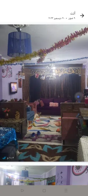 86 m2 4 Bedrooms Apartments for Sale in Cairo Nasr City
