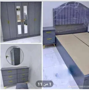 luxury bedroom set available