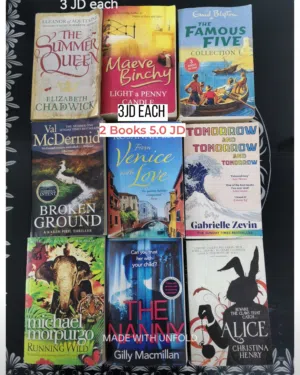 كتب مستعملة بحالة ممتازة للبيع