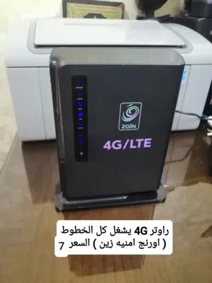 راوتر يشغل كل الخطوط اورنج امنيه زين