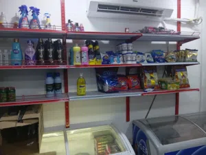 اسواق للبيع في المفتية