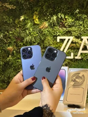iPhone 14 Pro + Gifts