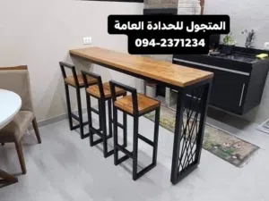 عندك مطعم أو كافي وتبي تجهزه ومش عارف من وين تبدا او وين تمشي الحل عندنا