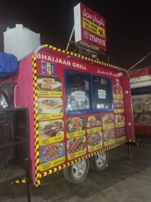 ‏سكراب - سيارات ومركبات أخرى‏4