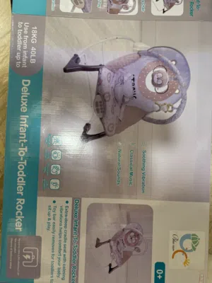 كرسي أطفال متعدد الاستعمال