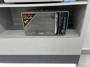 NEW! Galanz microwave oven