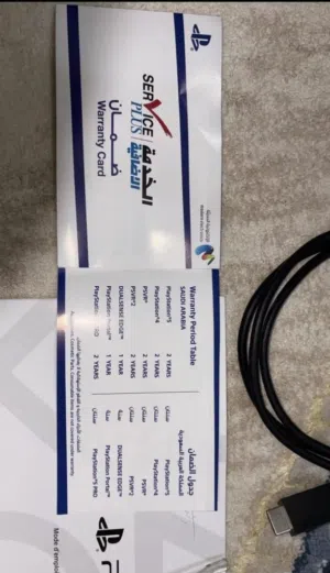 PlayStation 5 PlayStation for sale in Dhofar