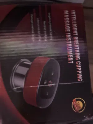 مساج شفاط الهواء