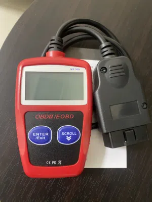 جهاز فحص السيارات