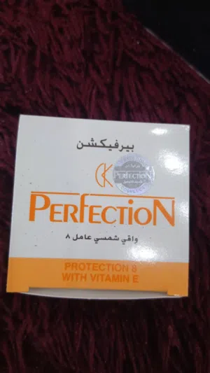 واقي شمس بيرفيكشن