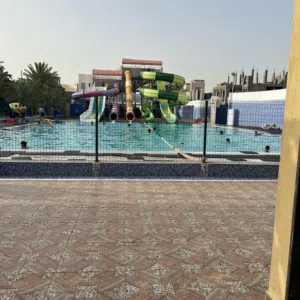 سفيان 